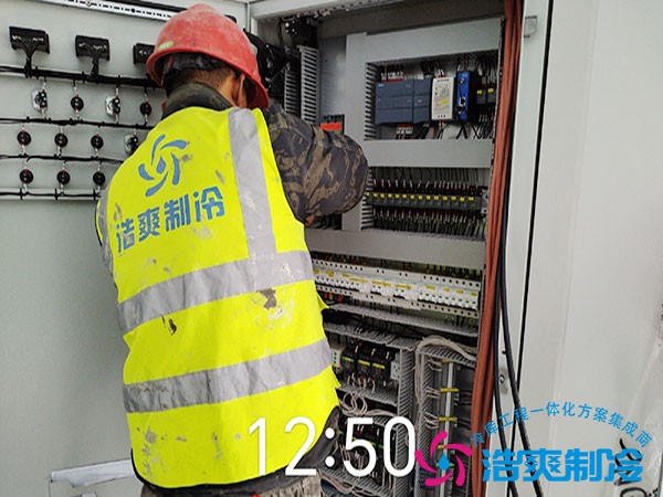 恒溫冷庫造價(jià)清單