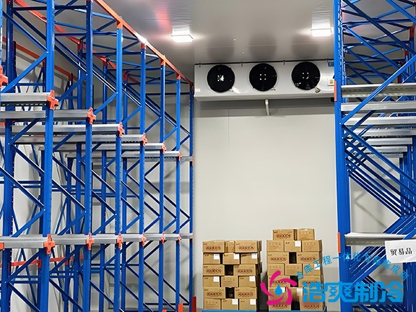 冷庫(kù)費(fèi)用計(jì)算方法