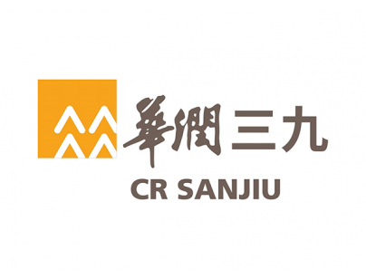 華潤(rùn)三九重慶酉陽麻苓生產(chǎn)線陰涼藥材庫(kù)改造升級(jí)項(xiàng)目