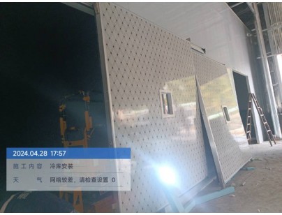 貴州遵義辣椒種植基地5670立方米冷藏保鮮冷庫建造工程案例