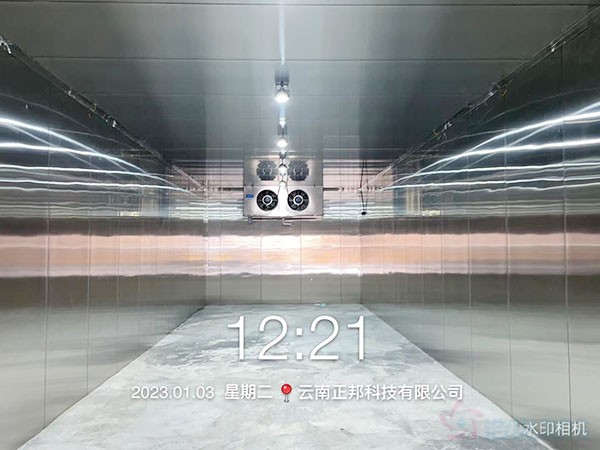 低溫甲類(lèi)冷庫(kù)