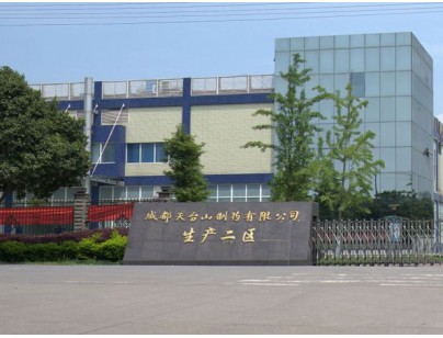 成都天臺山制藥35000m3綜合庫房醫(yī)藥冷鏈控溫控濕冷庫改造工程