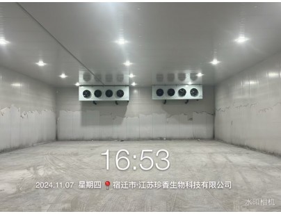 泗陽縣國家農(nóng)村產(chǎn)業(yè)融合發(fā)展示范園農(nóng)產(chǎn)品電商物流倉儲冷庫建造項目