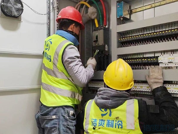 冷庫(kù)改造