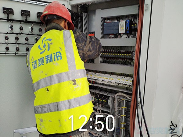 冷庫設(shè)施設(shè)備安裝